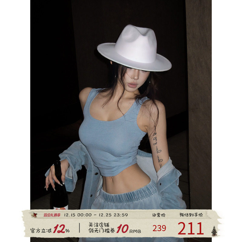 福尔尼斯悦 辣妹牛仔套装女2025秋冬新款外套吊带上衣裤子三件套