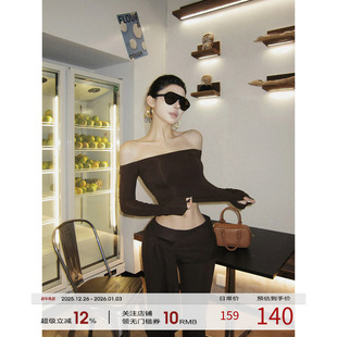 辣妹套装 上衣裤 女2025冬季 一字肩长袖 子两件套 新款 福尔尼斯悦