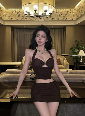 FORNIS 美式挂脖金属扣吊带上衣修身包臀裙S25B4201+S26Q0029