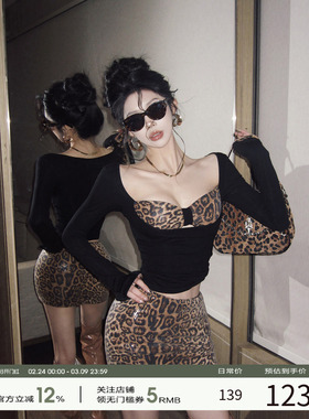 福尔尼斯悦 辣妹套装女2026早春新款豹纹拼接抹胸上衣短裙两件套