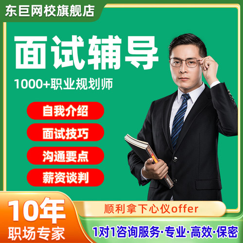 10年以上资深团队