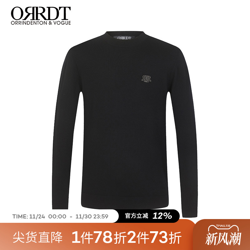 ORRDT澳林丹顿100%羊毛衫保暖