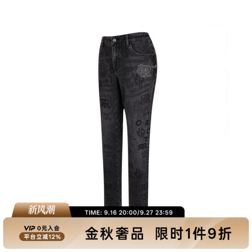 ORRDT经典水洗牛仔裤A37E2471