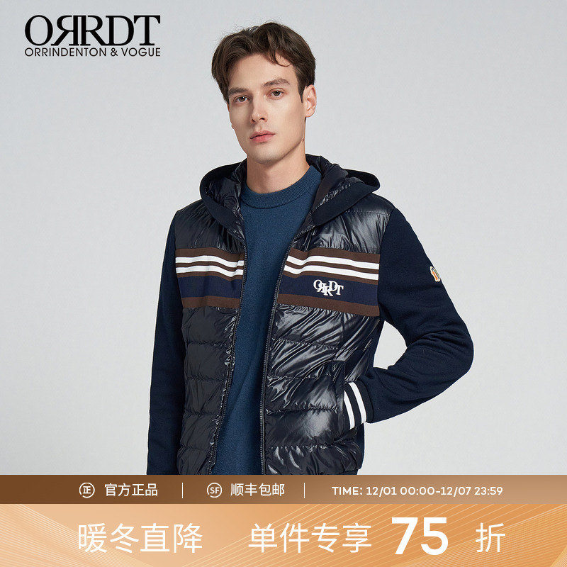 ORRDT秋冬新款男士立领羽绒服