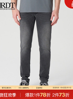 ORRDT澳林丹顿男装简约灰色直筒牛仔裤男2025年春夏长裤A37E1790