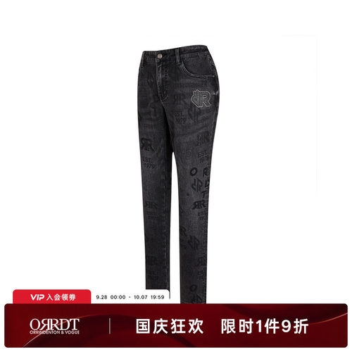 ORRDT经典水洗牛仔裤A37E2471