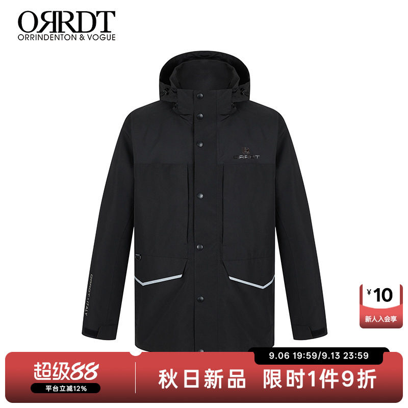 ORRDT澳林丹顿连帽夹克春秋新款休闲男士夹克外套