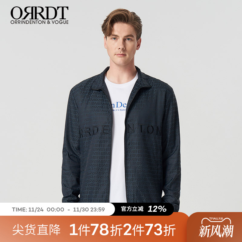 澳林丹顿男装时尚休闲立领夹克衫