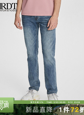 ORRDT澳林丹顿男装经典蓝直筒牛仔裤男春夏新款水洗长裤A37E1712