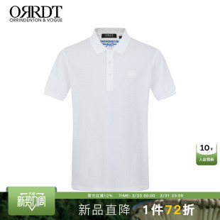 纯色字母绣花翻领短袖 ORRDT澳林丹顿男装 POLO衫 新款 A17E1835 夏季