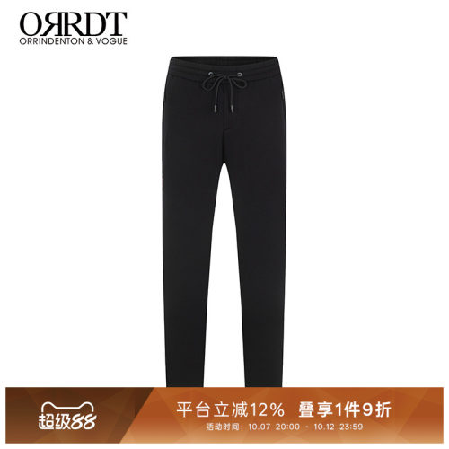男装黑色直筒简约休闲裤