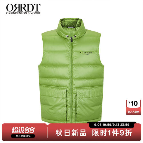 ORRDT秋冬新款男士立领羽绒马甲