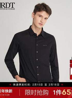 ORRDT澳林丹顿男装长袖衬衫秋冬新款修身优雅商务A03C2835