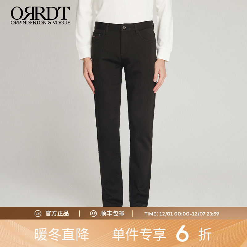 ORRDT休闲长裤直筒宽松