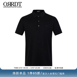 新款 ORRDT澳林丹顿男装 简约商务休闲POLO衫 男夏季 A17D1635 短袖