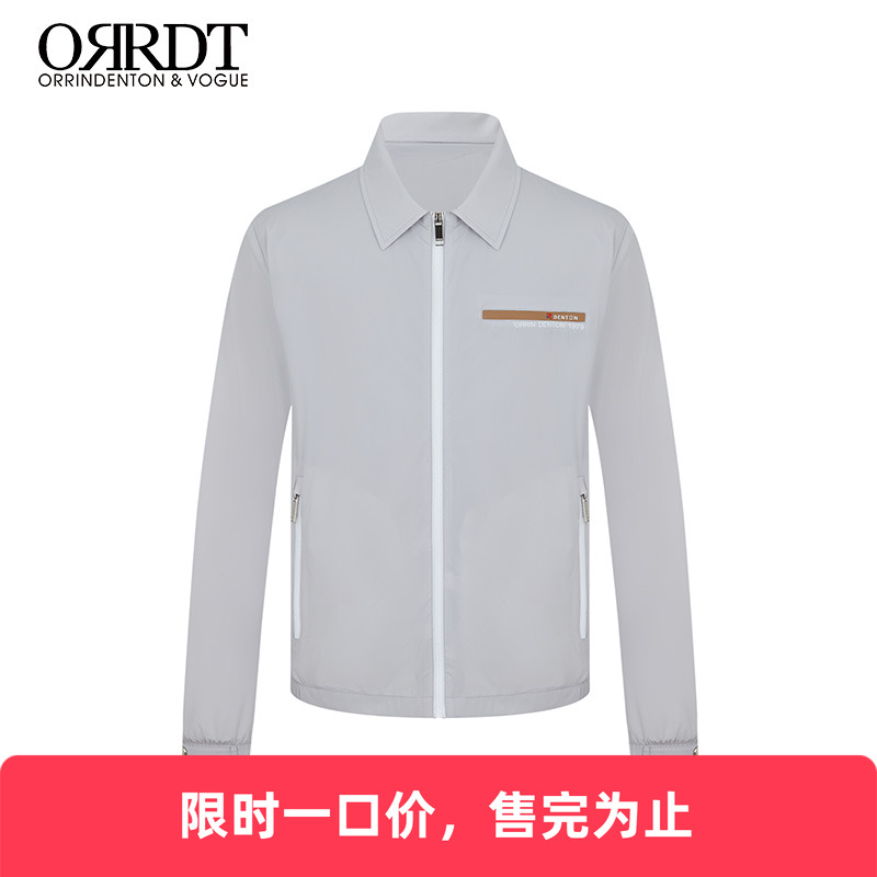 orrdt澳林丹顿新款胶章夹克外套
