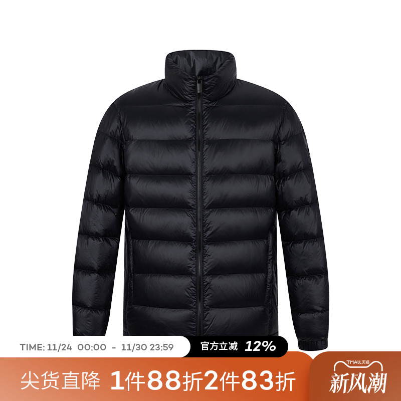 【鹅绒服】ORRDT立领短款羽绒服