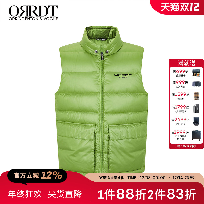 ORRDT秋冬新款男士立领羽绒马甲