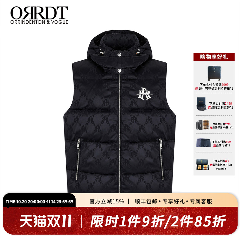 ORRDT秋冬新款男士连帽羽绒马甲