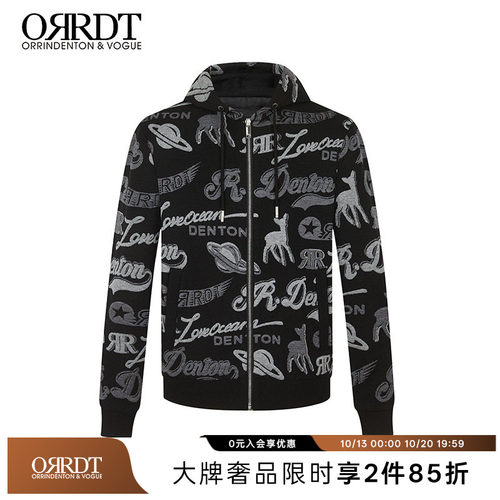 休闲花版连帽针织夹克