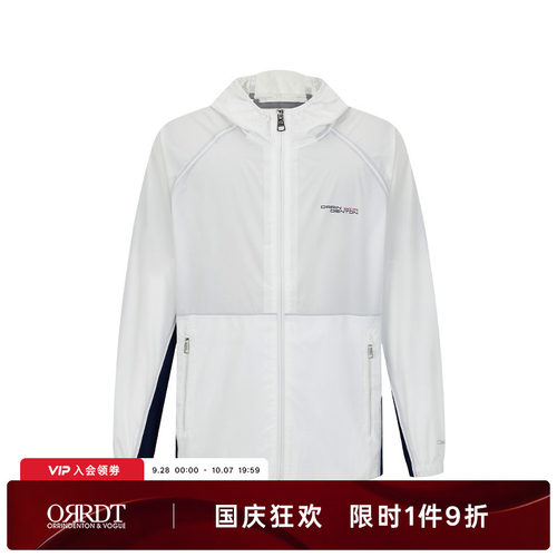ORRDT澳林丹顿男装春夏新款时尚休闲字母连帽夹克衫外套A05G1240