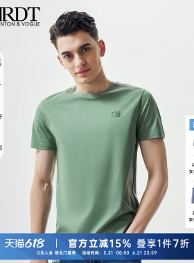 ORRDT澳林丹顿男装短袖T恤衣服男休闲青年春夏圆领薄款A17D1663