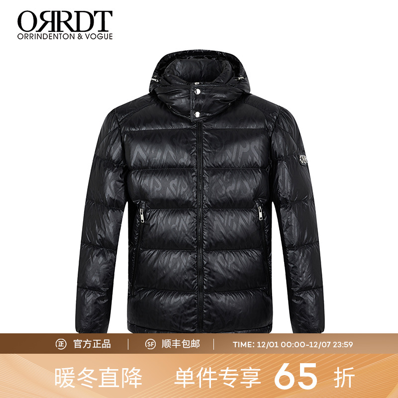 潮流精品，品质保证