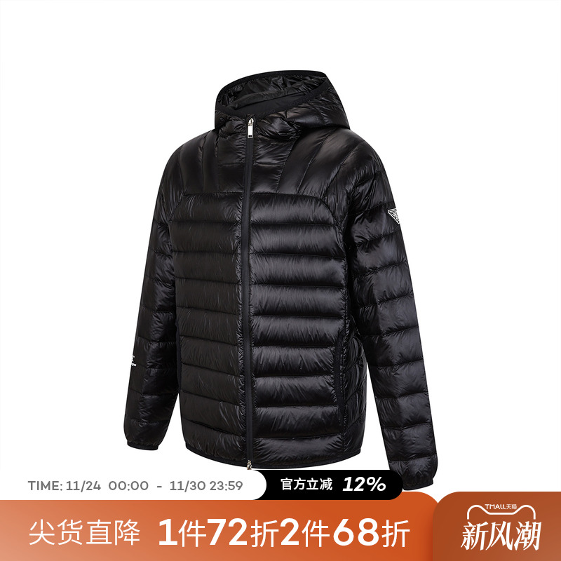 ORRDT秋冬新款鹅绒服男士羽绒服