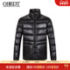 ORRDT秋冬新款 男士 立领羽绒服休闲保暖服外套A25G2828