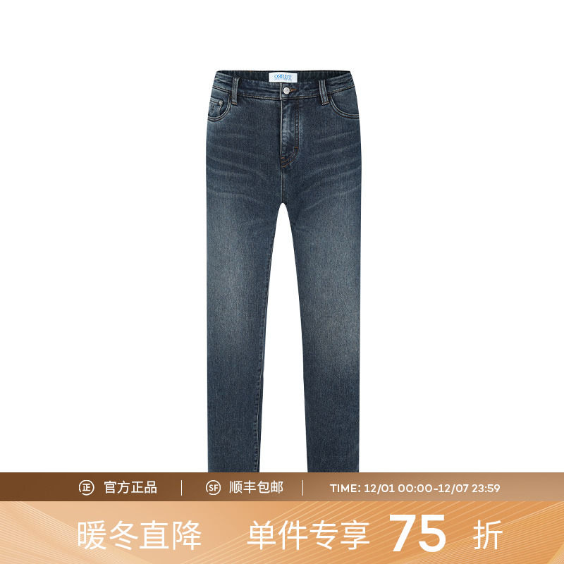 澳林丹顿秋冬新款时尚男装ORRDT