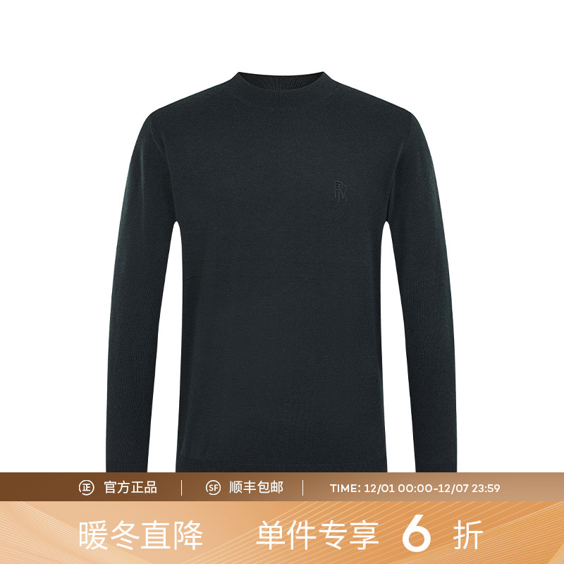 ORRDT秋冬新款圆领打底衫