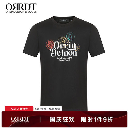 澳林丹顿男装纯棉T恤男