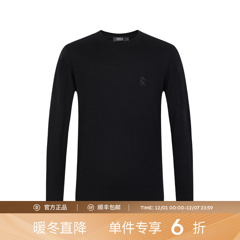 ORRDT秋冬新款纯羊毛保暖毛衫