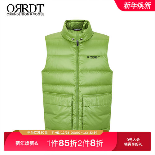 ORRDT秋冬新款男士立领羽绒马甲