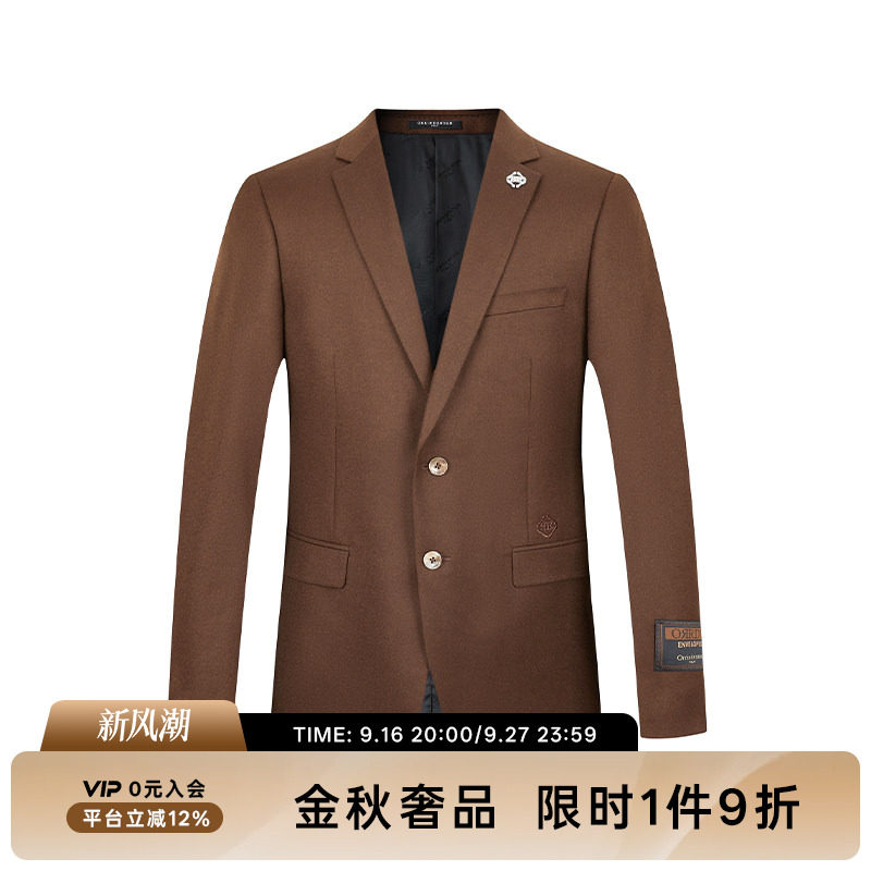 ORRDT西装外套商务休闲正装西服