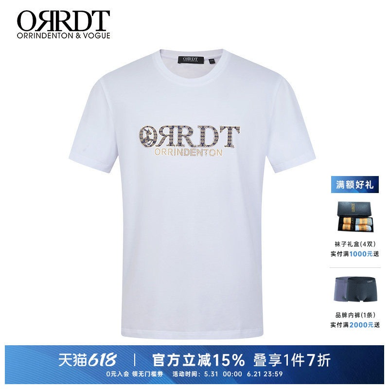 ORRDT澳林丹顿男装短袖T恤夏季新款时尚圆领简约字母烫片A17E1758