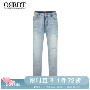 ORRDT澳林丹顿男装破洞直筒水洗牛仔裤春夏新款烫钻刺绣A37E1756