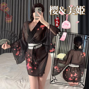 睡衣女款性感内衣日系和服制服房事高级潮床上战擦边qqny清纯