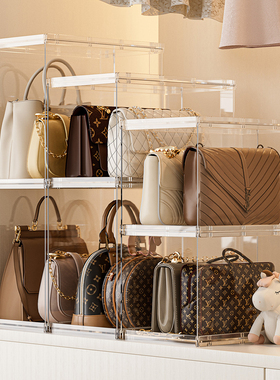 包包收纳神器省空间衣柜放包分格整理架不占地防尘奢侈品包架