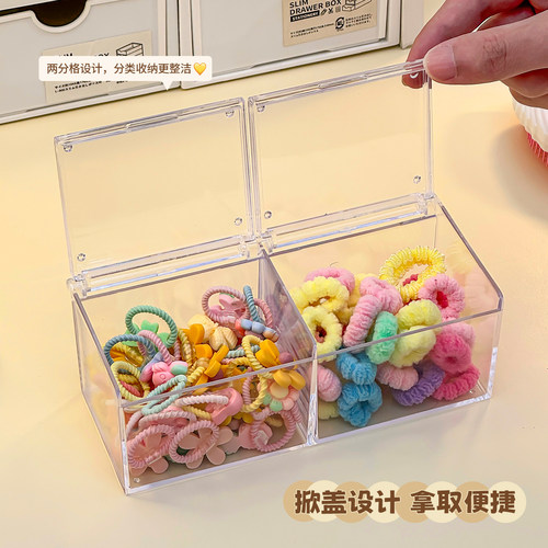 儿童发饰收纳盒发圈皮筋发夹神器