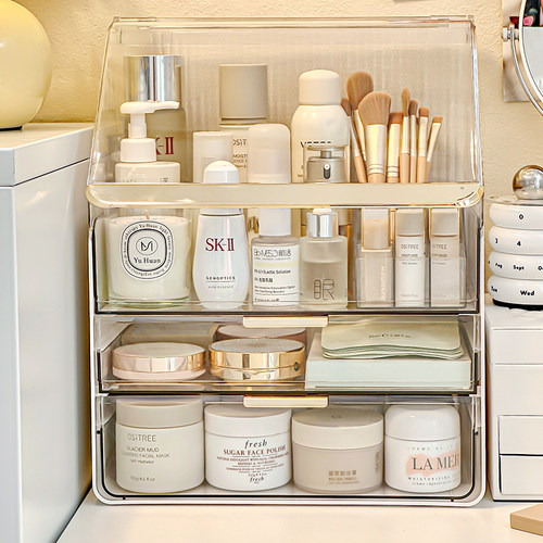 高级化妆品收纳盒多层大容量抽屉