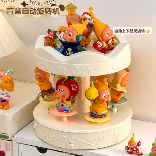 自动旋转盲盒收纳展示架自带音乐