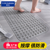 大号浴室防滑垫大淋浴房尺寸吸盘带淋浴家用洗澡卫生间地垫可防滑