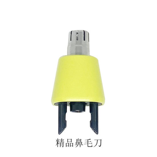适用于电剃须刀QP252063