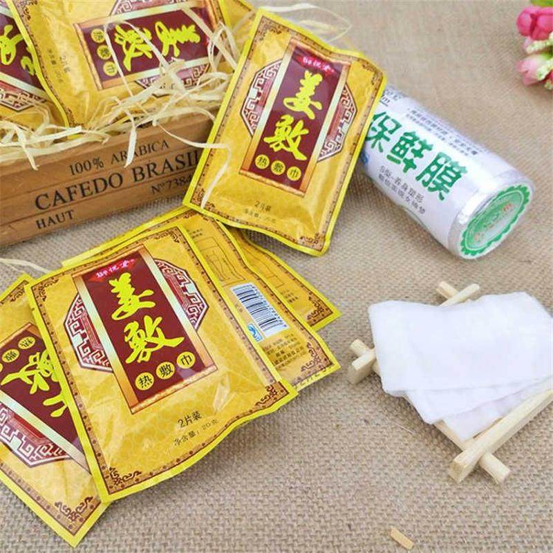 御悦堂姜敷老姜贴膝盖驱寒祛湿姜片关节生姜贴足疗去湿气发热足贴