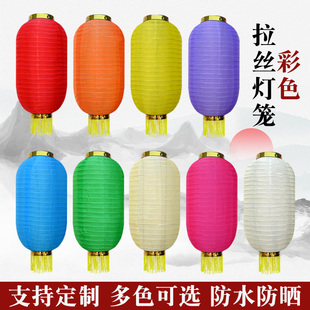 彩色拉丝灯笼夜景布置折叠日韩式冬瓜广告灯笼户外防水喷绘彩灯笼