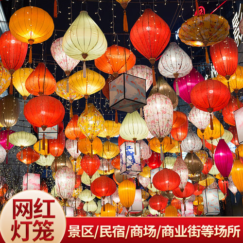古镇街道网红通夜景户外古风灯笼