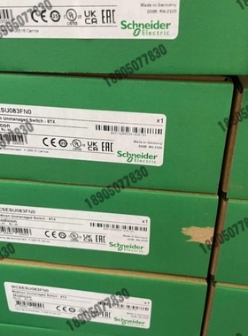 【议价】MCSESU083FN0进口产地德国议价