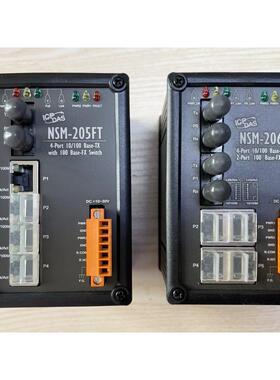议价泓格 光端机驱动器，型号:NSM-205FT，有2个，600