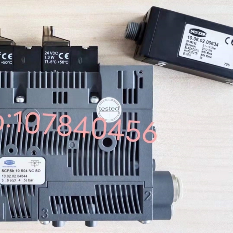 【议价】Schmalz施迈茨 正品SCPSb 15 S02 NC SO SCPSb 10 S04 NC